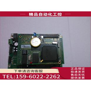 sc520 议价 586工控主板 J1586E P50 TERN 133ac 586E