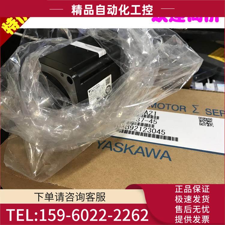 安川SGMM-A2C3YK11 .【议价】