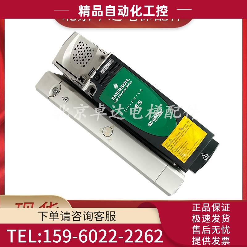 艾默生变频器ES2401 ES2402 ES2403 ES2404 ES3401 ES3402 ES3403