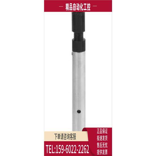LA9RM201 液位控制 液位探测棒 LA9 - 100°C【议价】