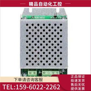 议价 CAN总线中继器 CAN100S 海湾GST