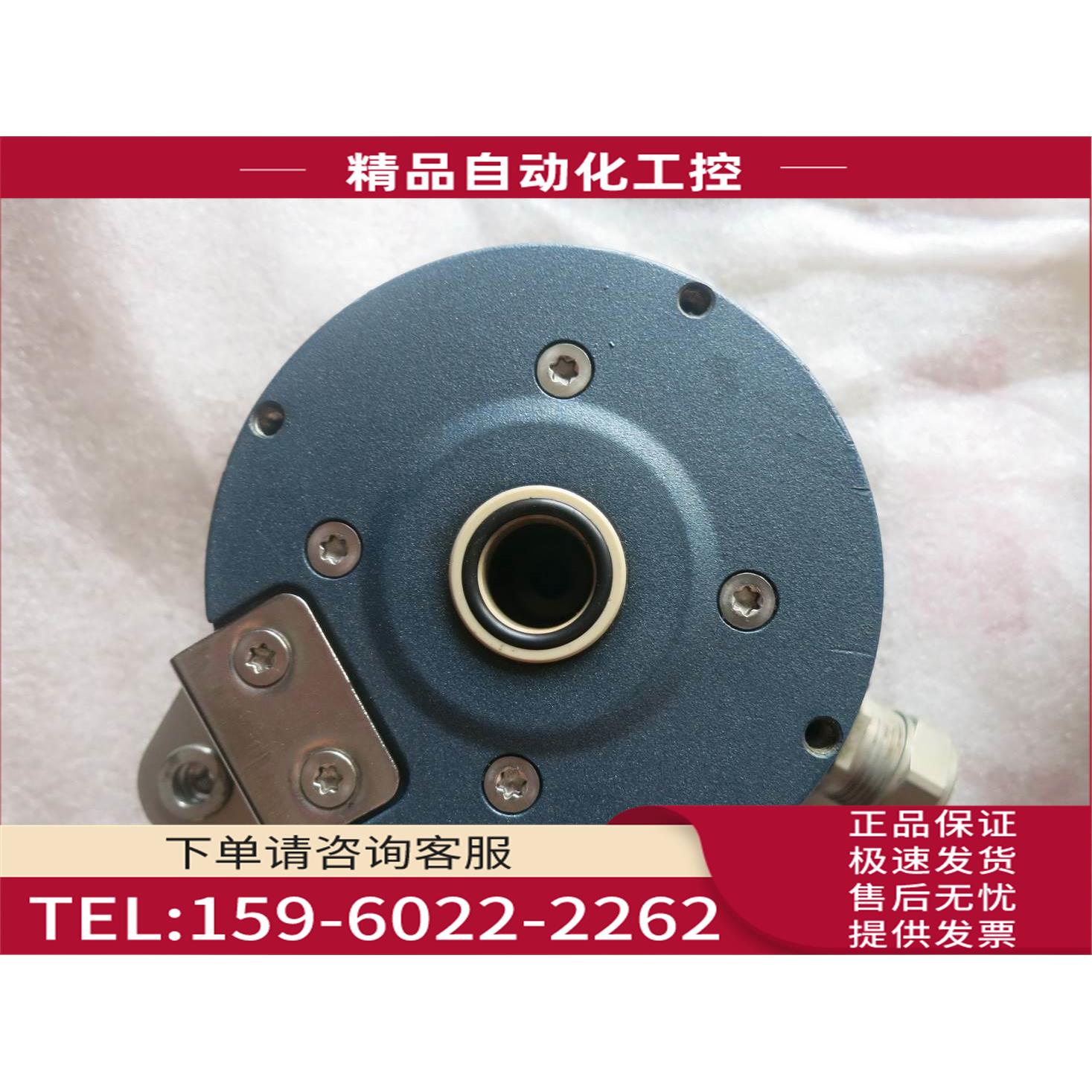 莱纳林德Leine&Linde编码器 861900220 4096PPR【议价】