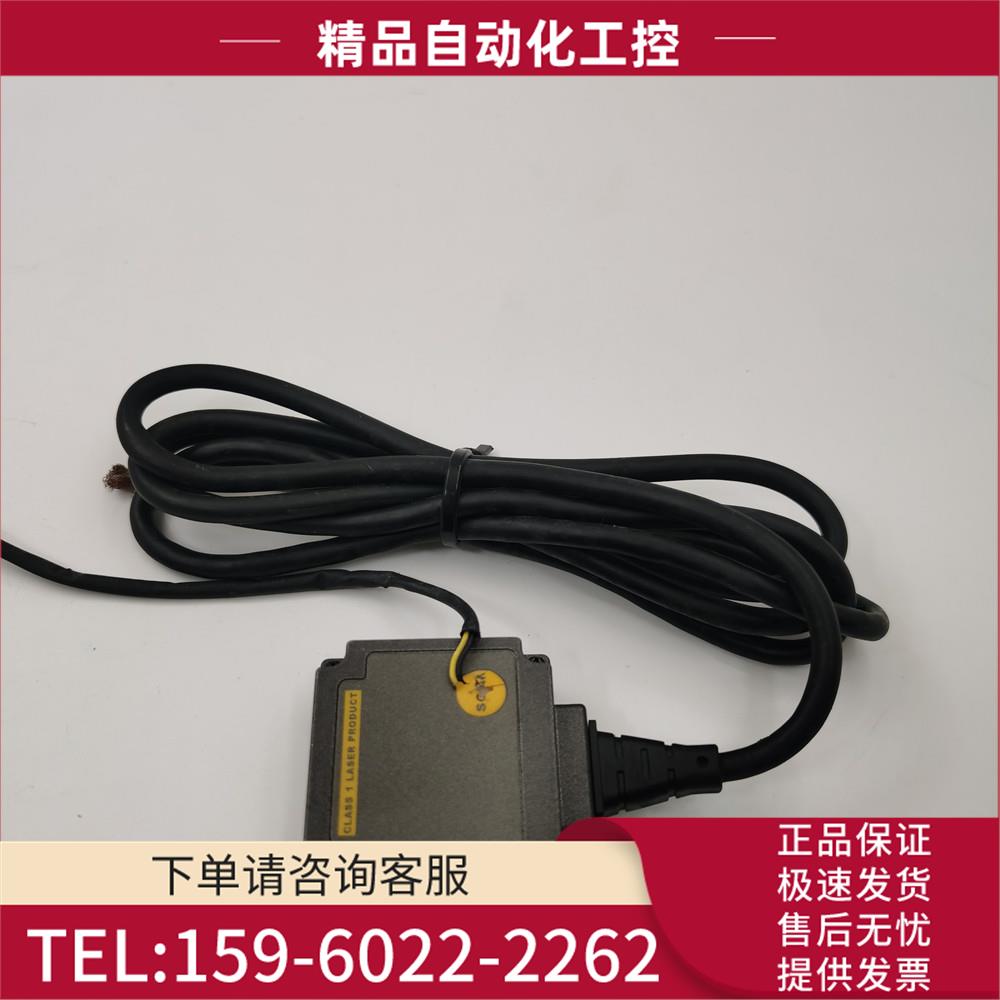 MINDEO ES4600AT-SR二维影像扫描器 【议价】