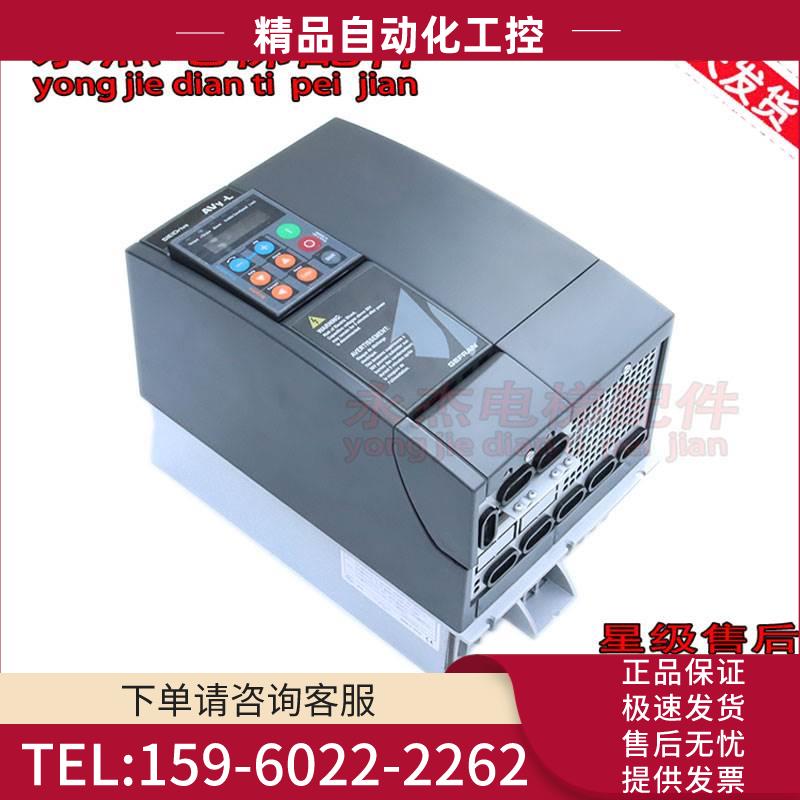 西威变频器AVY2075-EBL BR4 AVY3110 3150 电梯AC4 KBL 7.5KW配件