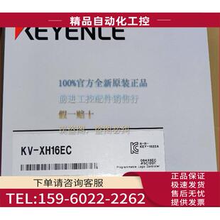议价 L21V AM40V DA40V FL20V