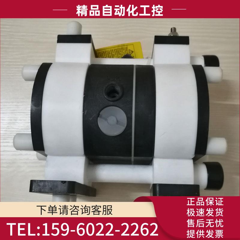 lwakl易威奇气动隔膜泵YD-5TTD铁氟龙防腐隔膜泵【议价】