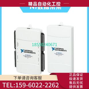780107 6212数据采集卡 USB 可 议价 01DAQ