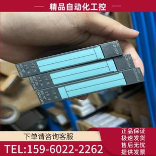 全新未上电 功能正常 充新成色 西门子132 议价 4BD02