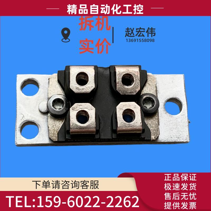 IXDN75N120变频器IXA60IF1200制动单刹车模块IXDN75N-120【议价】