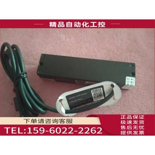 议价 奥普特 包装 LI9022 OPT