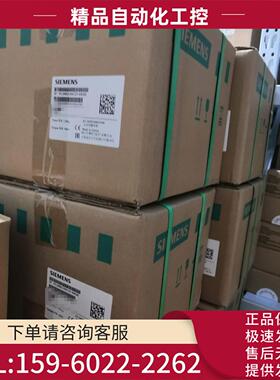 V70交流伺服电机1FL6066-1AC64-2LG1 【议价】