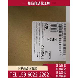 全 0XB0保内 1AG40 多 议价 渠道广 215