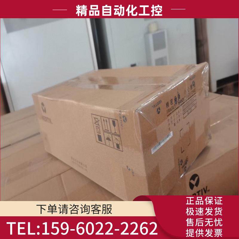 维蒂C48/280-1000电源模块 -48V30A全新原包【议价】