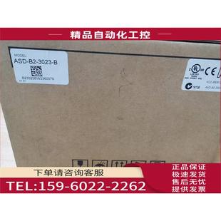 议价 3023 3KW伺服器 ASD