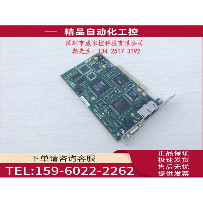 MEI XMP-SYNQNET-PCI-RJ 科尔摩根 1007-0085 REV 2 【议价】