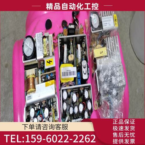 美国ASTEC/雅达 LPT65  LPT42  LPT64【议价】