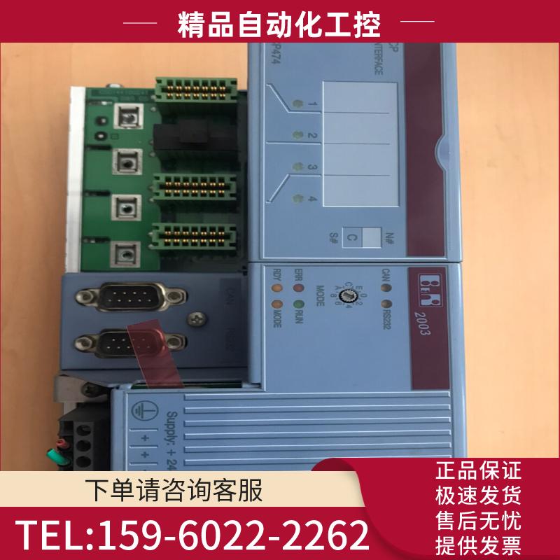 贝加莱2003 CPU 7CP474.60-1 包好质量保证【议价】