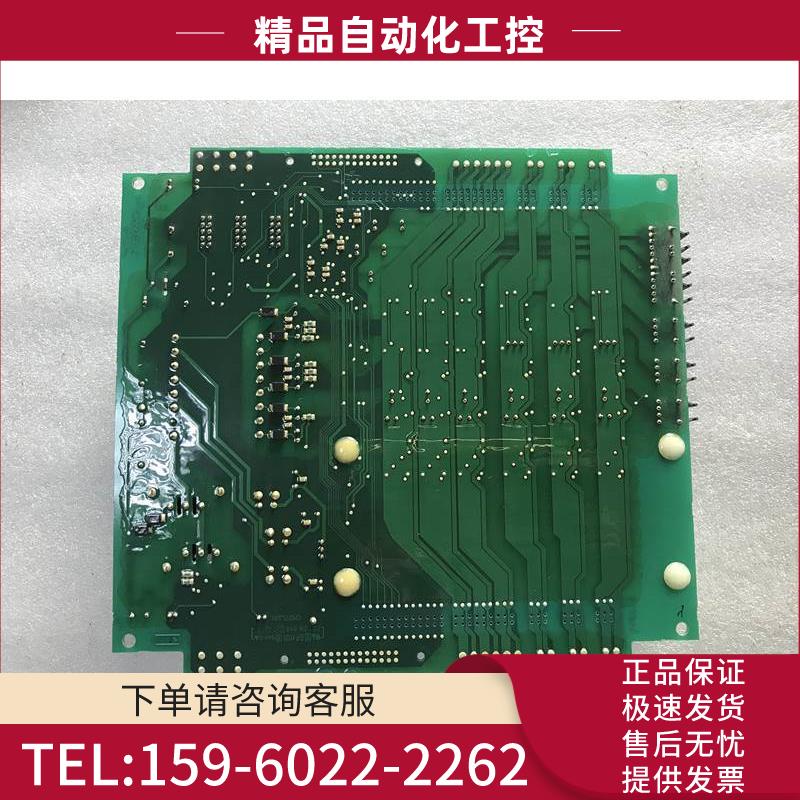 PC00487N 487G伟肯VACON变频器NXC NXI系列电源板 【议价】
