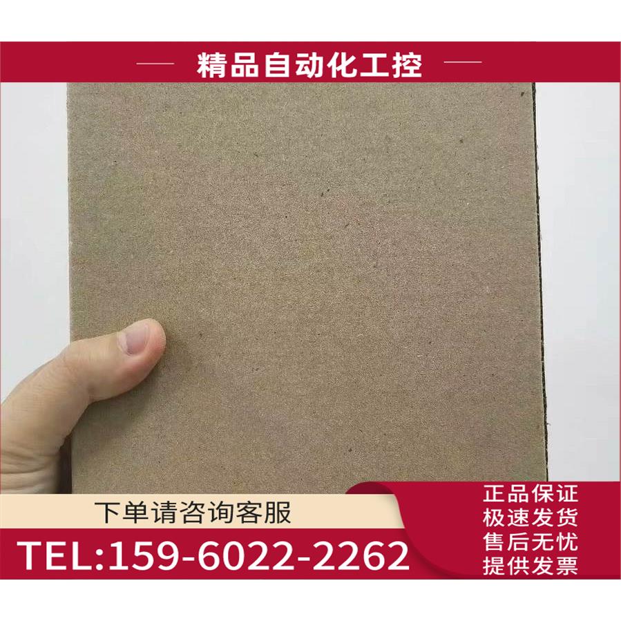 VFAS1-2055PL 5000 12000【议价】