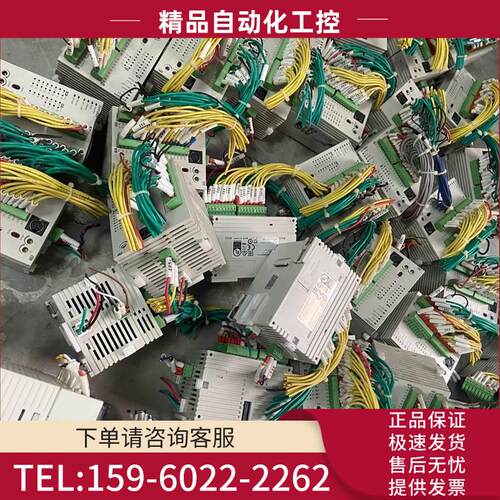 PLC DVP28SV11T2【议价】