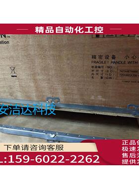艾默生CT变频器SP4401 SP4402 SP4403 SP3403 SP5401 SP5402【议