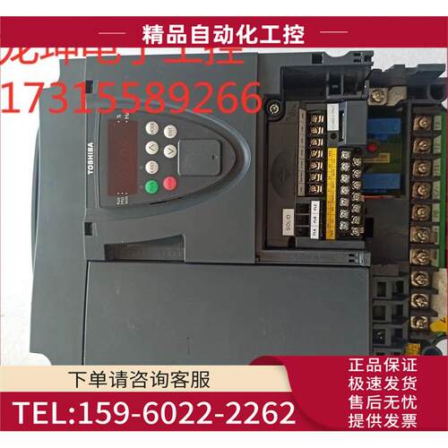 东芝变频器VFAS1-4110PL-WN1R11 11KW 实物【议价】