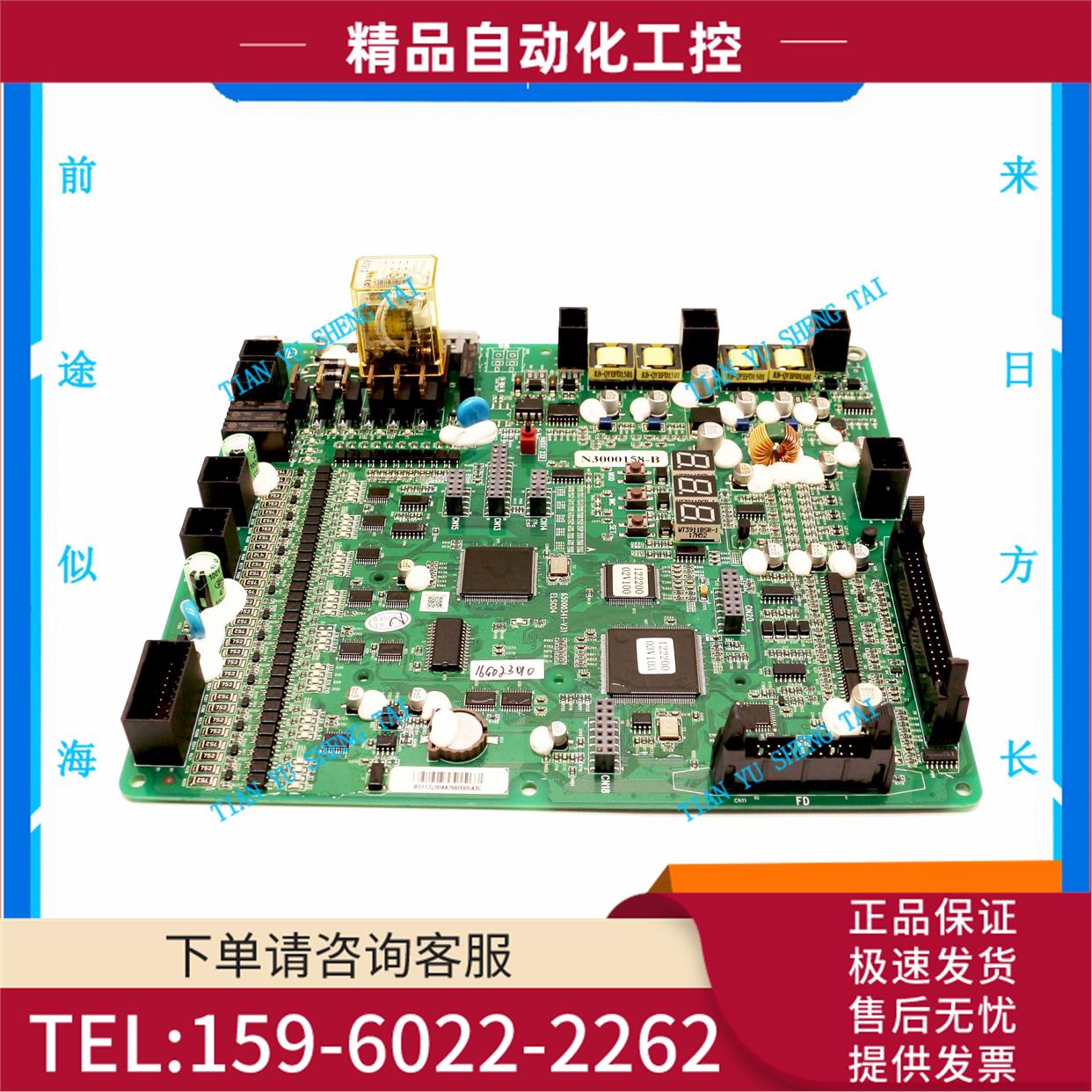 日立HGP电梯ElSC04主板HGE3/65000341-V31A/N3000158-B/C/E/F实拍
