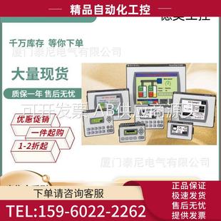 1404 M50 议价 M405B 000议 ENT M60 控制模块1404 000