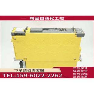 A06B 议价 6240 H211 H210 放大器