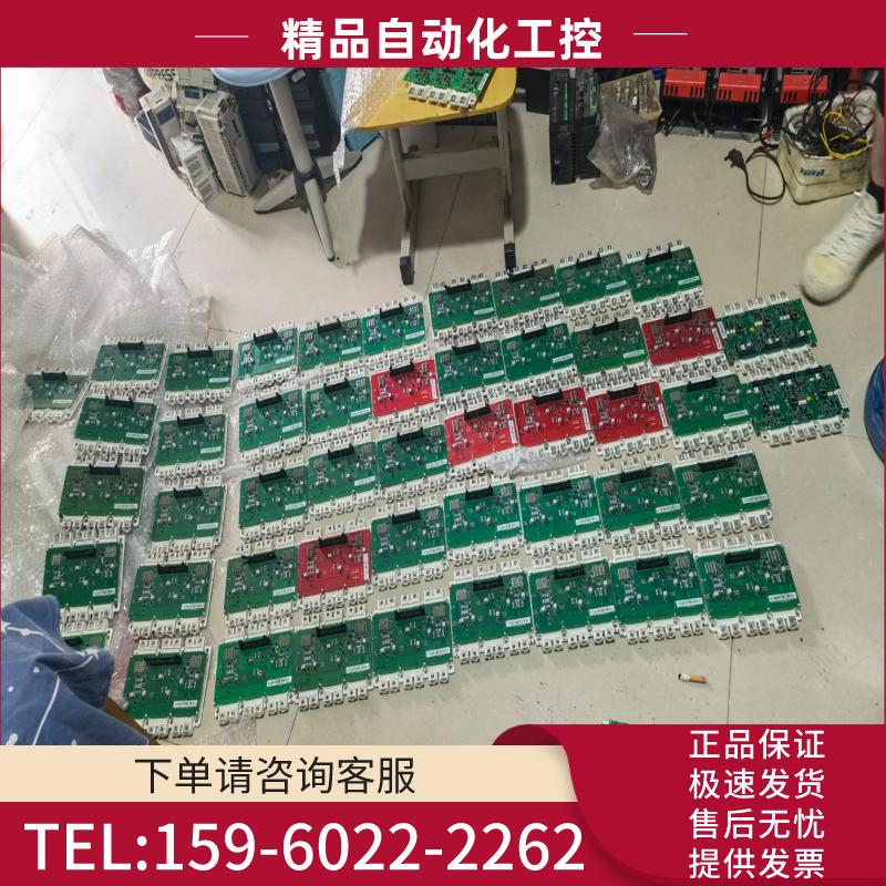 BGAD-21C  BGAD-22C ABB880【议价】