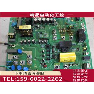 F14M2GM1艾默生变频器EV2000系列22kw板电源板主板触发板功率【议