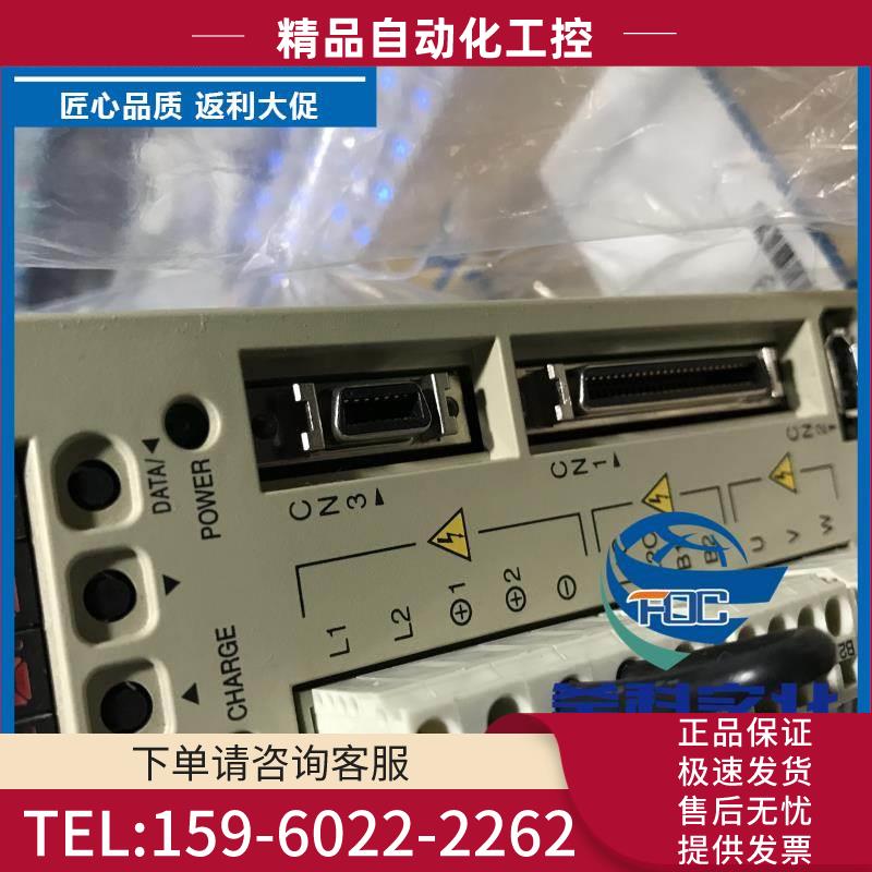 安川器SGDM-10ADA【议价】