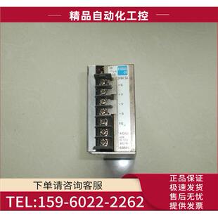 议价 COSEL科索开关电源 24V K100AU