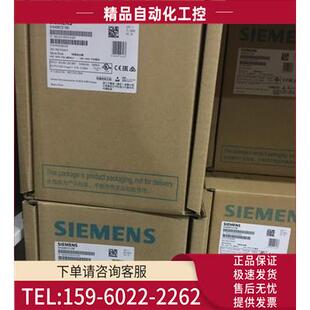 0.05KW不带键槽带抱闸 V90伺服电机1FL6022 2AF21 1MH1 议价