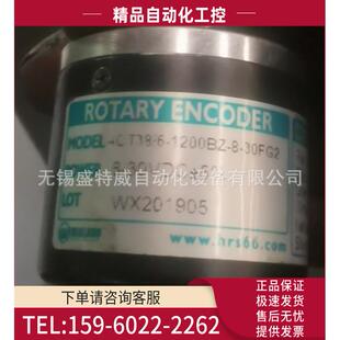 原厂 30FG2 议价 器 1200BZ ACT38 华尔圣HRS科技编码