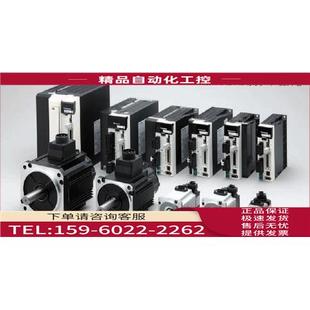 议价 R88M 电机 K10030H