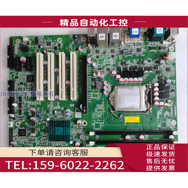 IEI 威达 IMBA-H610-R10-NOCB-BULK REV1.0 工控机机主板【议价】