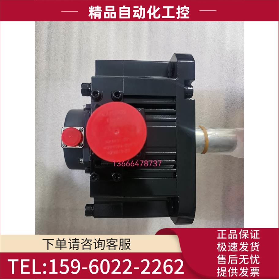 伺服电机HG-SR2024 请！【议价】