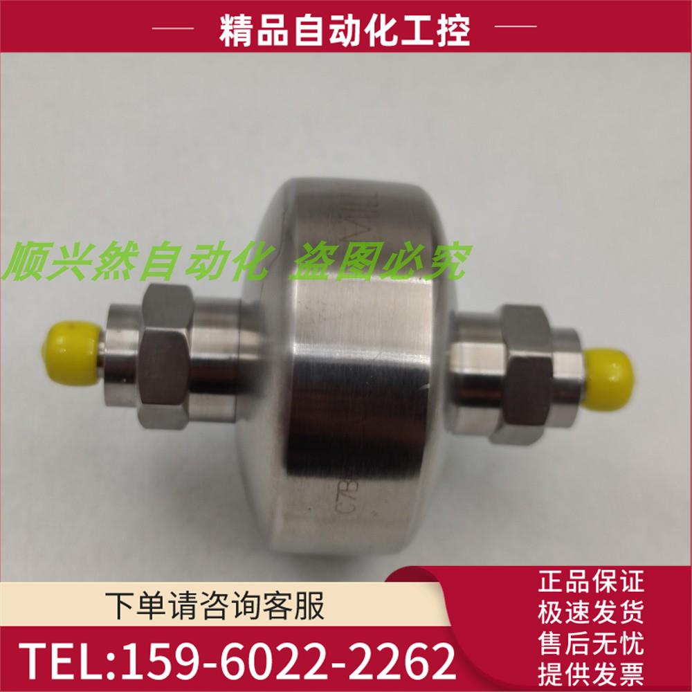 MILLIPORE气体过滤器WGFG06WS1 C7BM7920 600PSI 包装【议价】