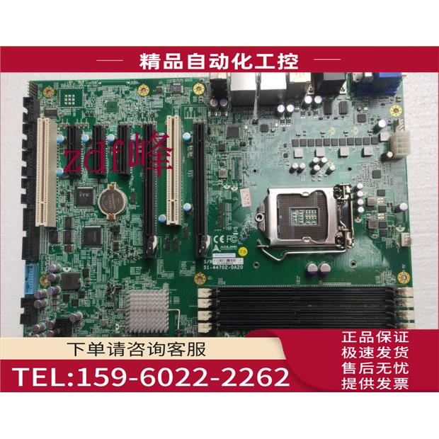 ADLINK凌华科技 IMB-M43多串口工控机主板 51-44702-0A20【议价】
