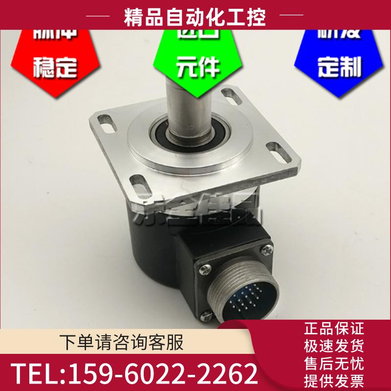 LF-100BM-C05D光电编码器数控主轴编码器ROTARY ENCOD【议价】