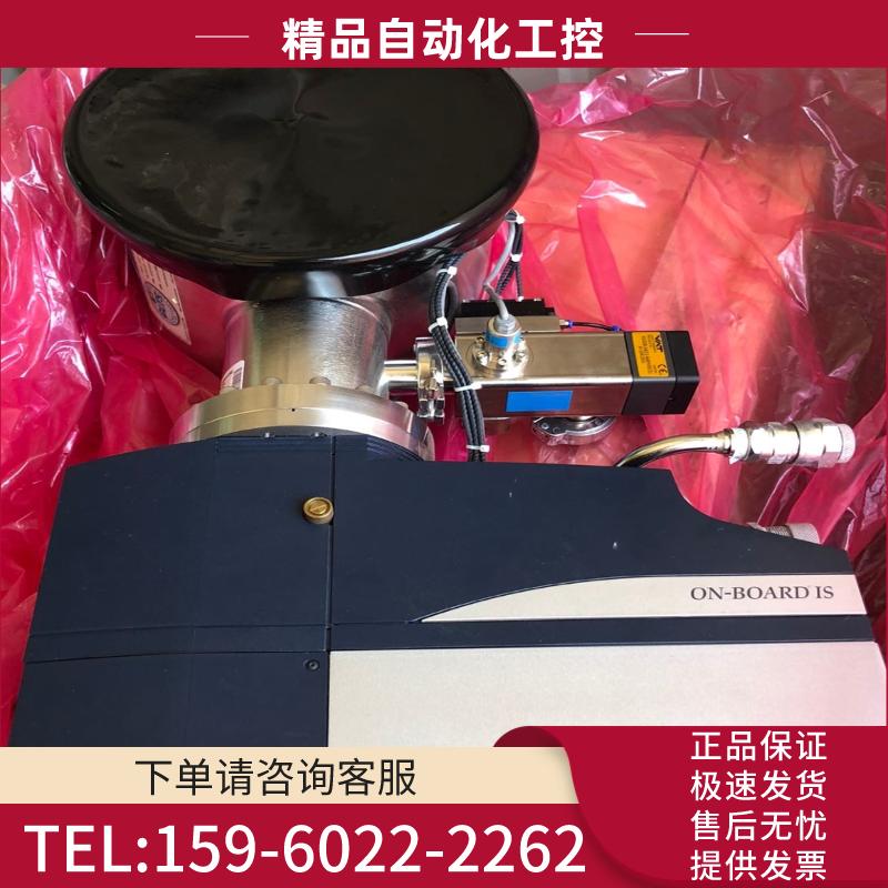 CTI OBIS 250FE E31001257 冷泵/低温【议价】