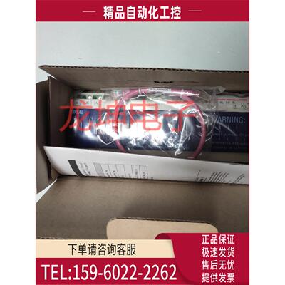 C-Bus奇胜通用调光器L5504D2U 实物【议价】