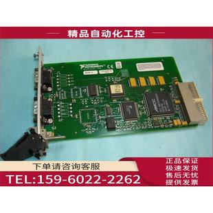 异步RS232接口 仪器 PXI 议价 8420