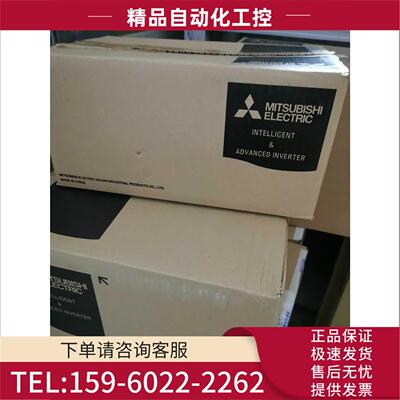 FR-F840-00023-2-60 00038 00052 00083 00125变频器【议价】