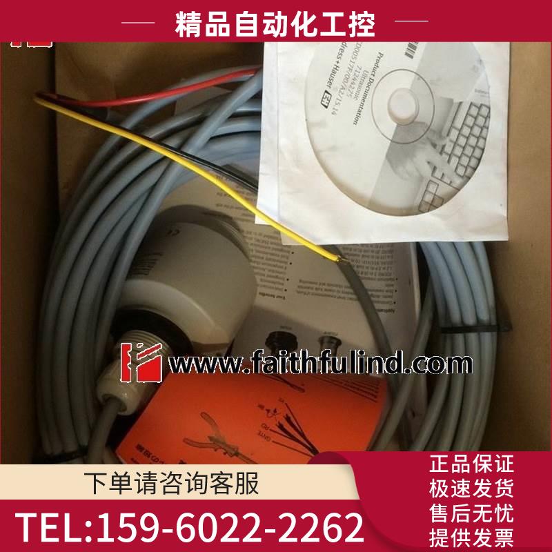 E+H FDU90-RG2AA 恩德斯豪斯超声波物位计Prosonic S FDU90【议价