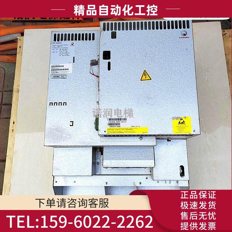 电梯配件VF44BR变频器DR-VAB044/59401214/实拍/秒发【议价】