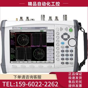 MS2036C anritsu安立 矢量网络频谱分析仪 2028C MS2026C MS2027C