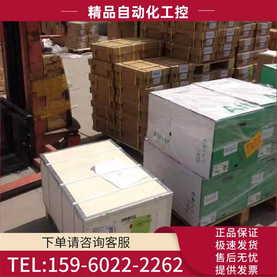 ATV630D30N4/D37N4/D45N4/D55N4/D75N4/D22N4变频器【议价】