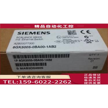 6GK5 005-0BA00-1AB2XB005.机 6GK5005-OBAOO-1AB2【议价】